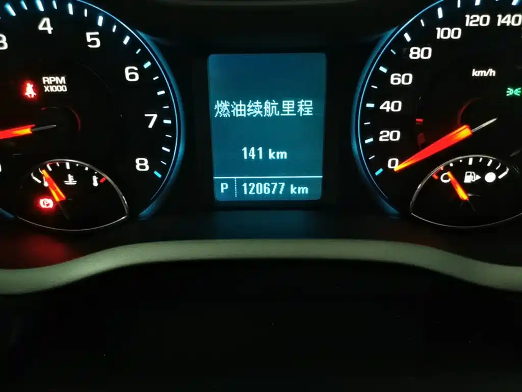 Chevrolet Malibu 2016 2.0L Automatic Luxury фото 19