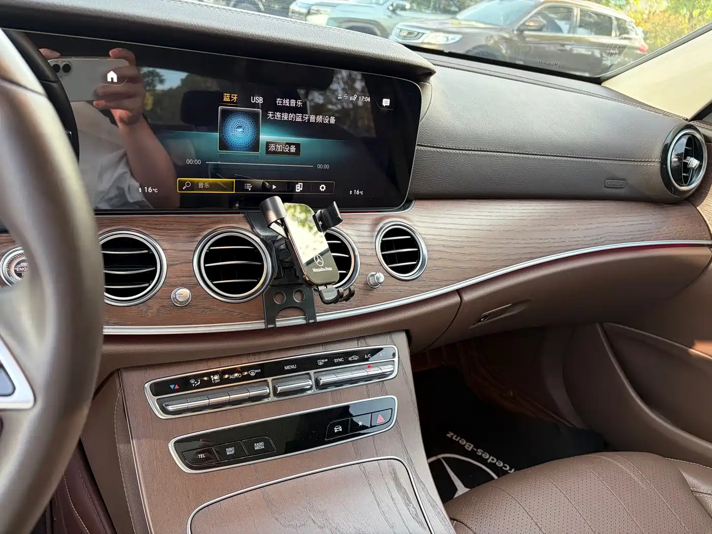 Mercedes-Benz E-Class 2023 E 300 L Luxury фото 6