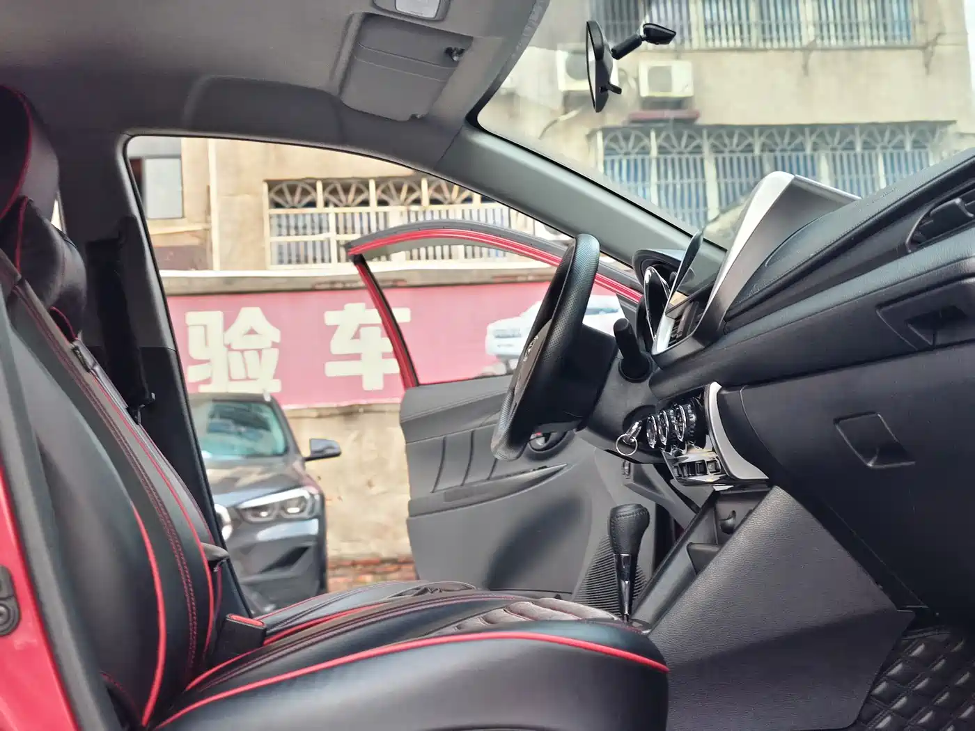 Toyota YARiS L Zhi Xiang 2021 1.5L CVT Leading Edition фото 11