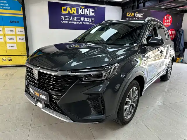 Roewe RX5 2025 PLUS 330TGI Auto Trend-Setting Smart Edition