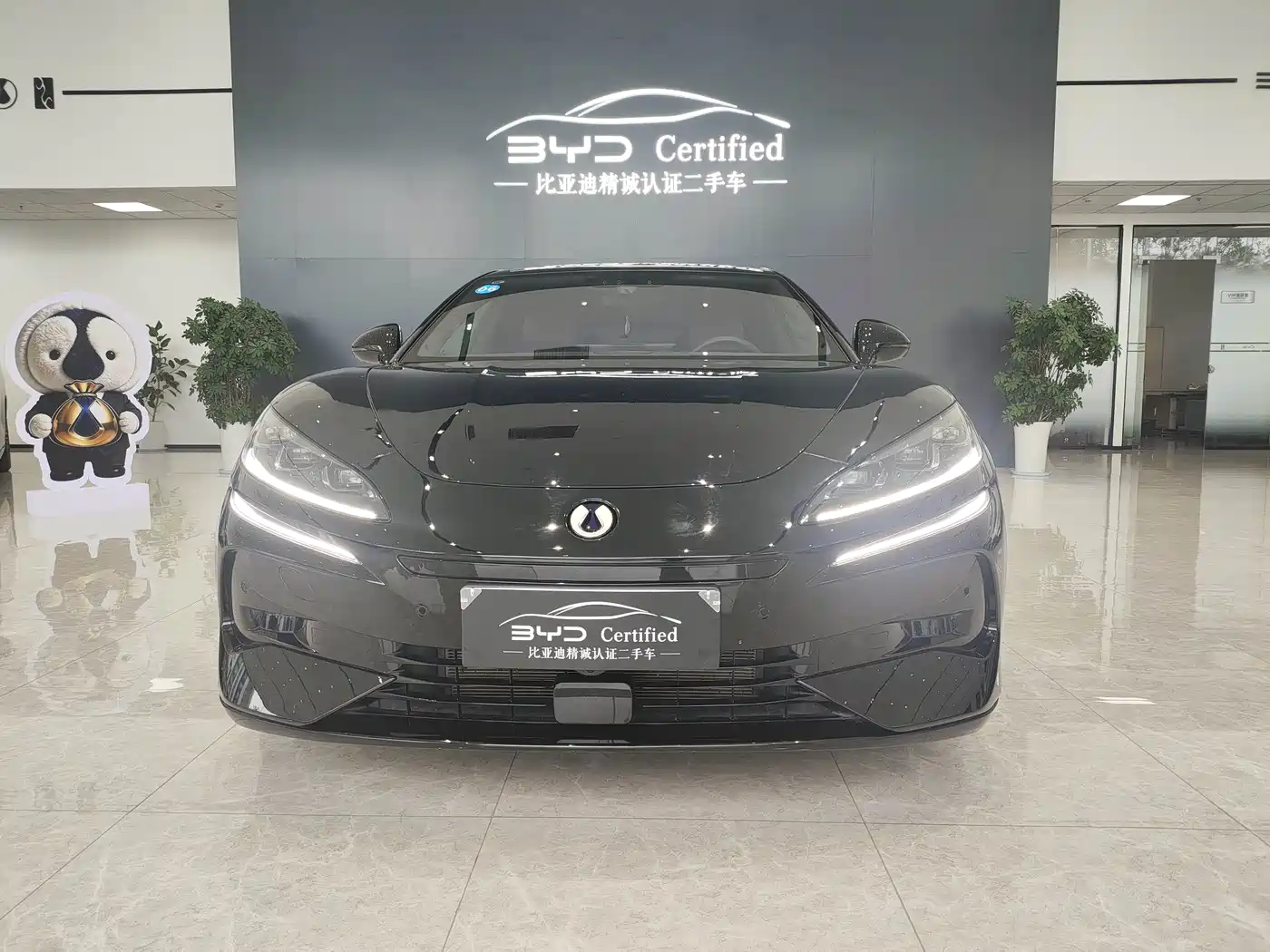 Denza Z9GT 2024 2024 1100 AWD Ultra Edition