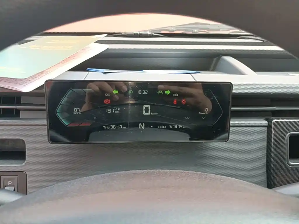 Yuan Cheng FarStar V 2024 2023 Model V6E Gotion High-Tech 38.7kWh Value Edition