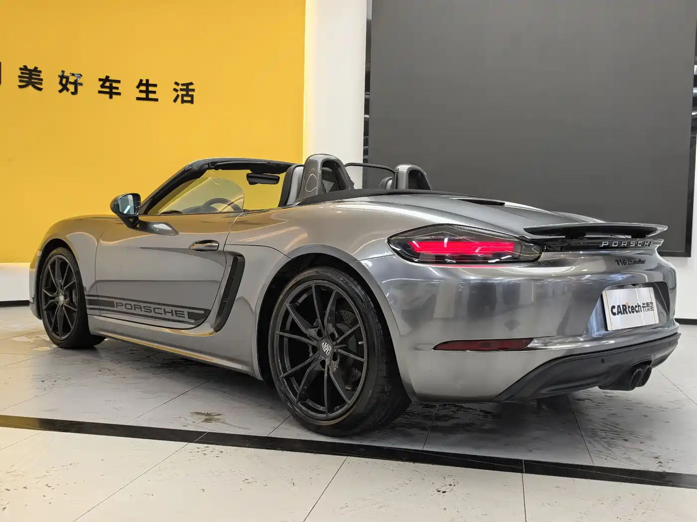 Porsche 718 2022 Boxster T 2.0T фото 5