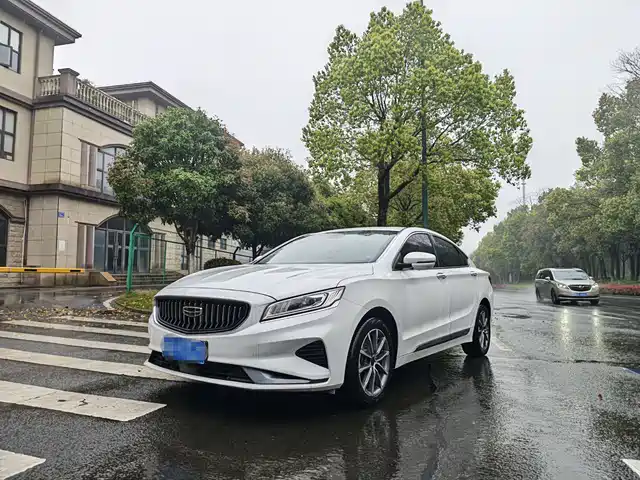 GEELY AUTOMOBILE BORUI