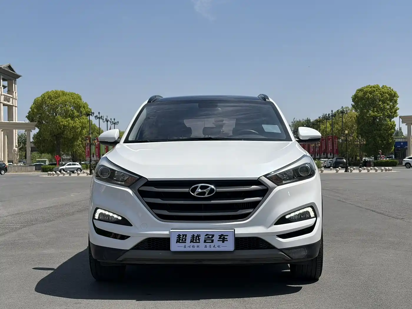 Hyundai Tucson 2018 1.6T DCT 2WD 15th Anniversary Special Edition фото 2