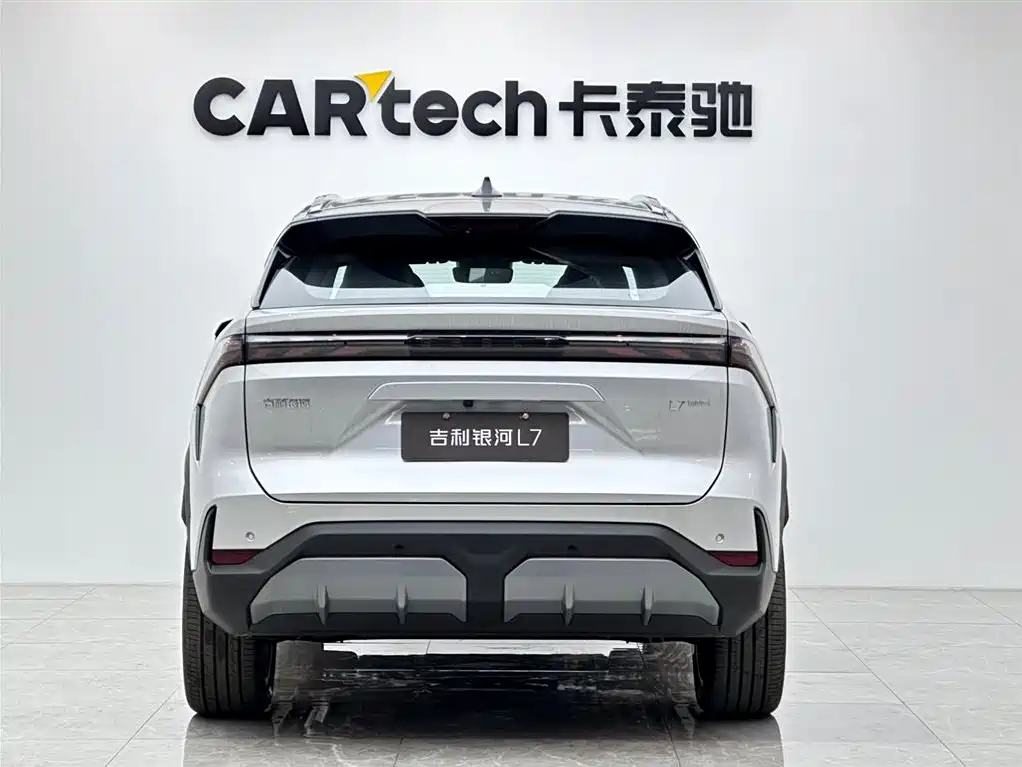 Geely Galaxy Galaxy L7 2025 EM-i 115km Explorer Edition фото 4
