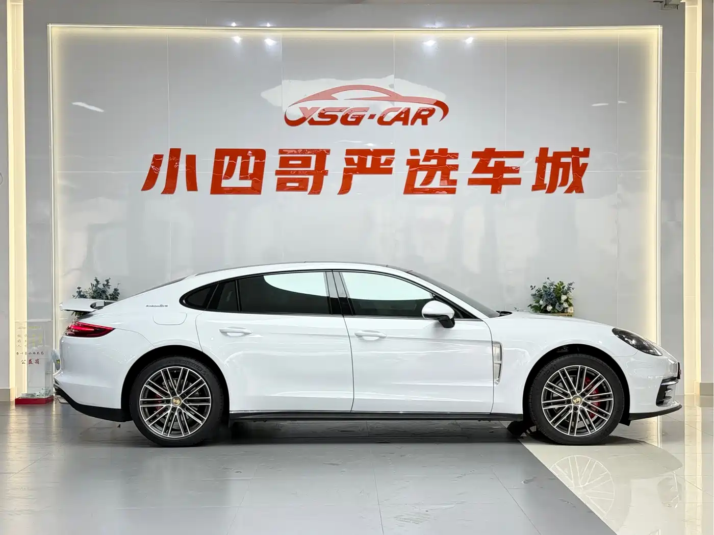 Porsche Panamera 2017 Panamera 4 Executive Long Wheelbase 3.0T фото 8