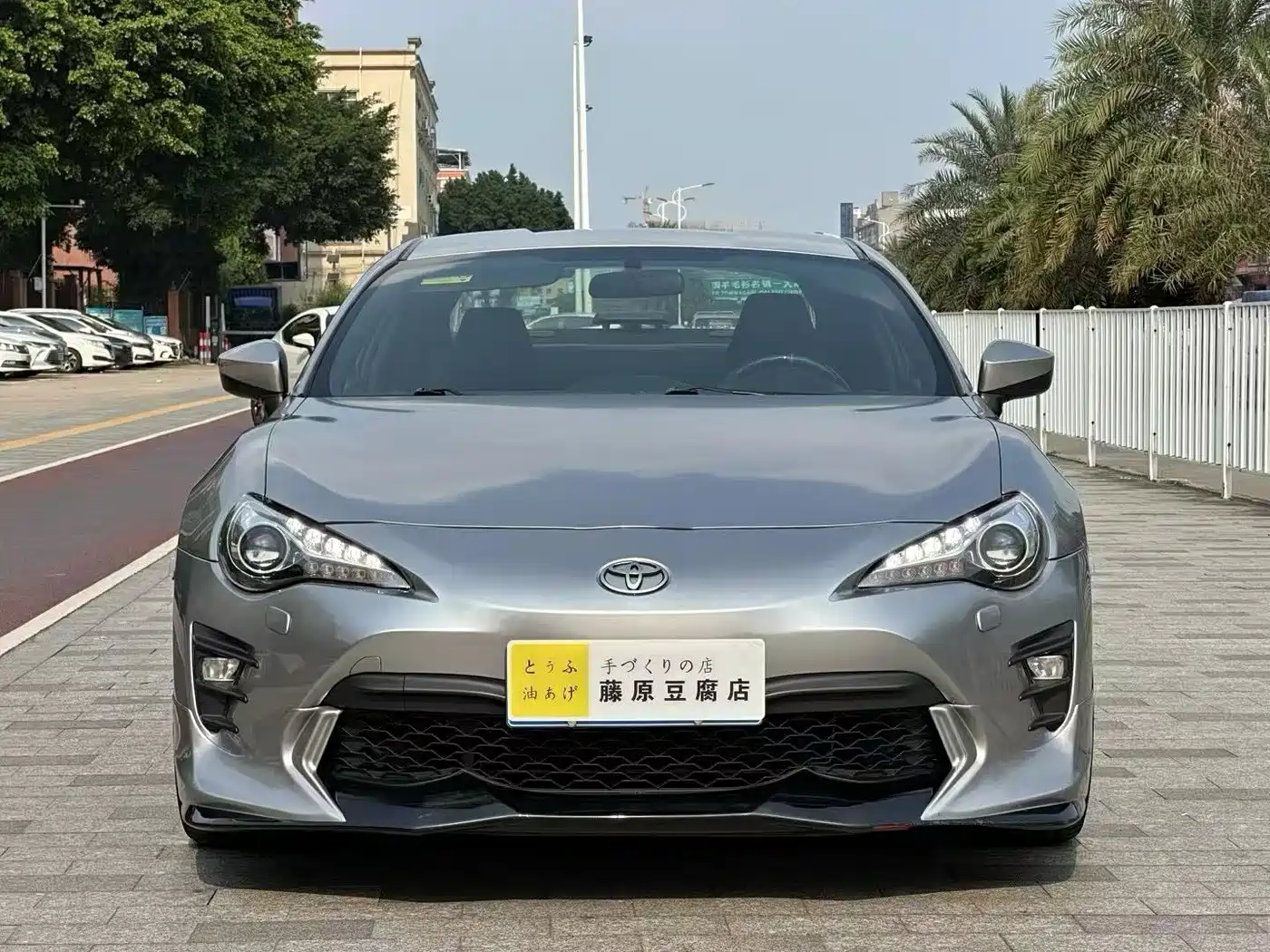 Toyota 86 2017 2017 2.0L Manual Elite Type
