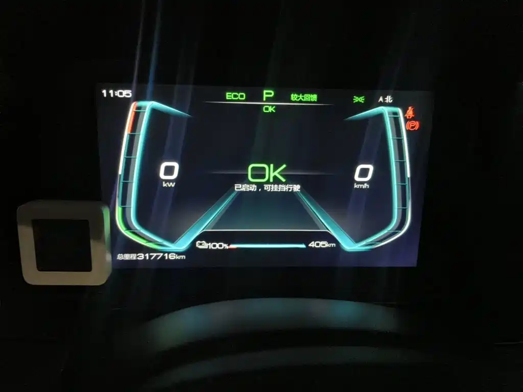 BYD e3 2020 2020 Long Range Edition Create·Prestige