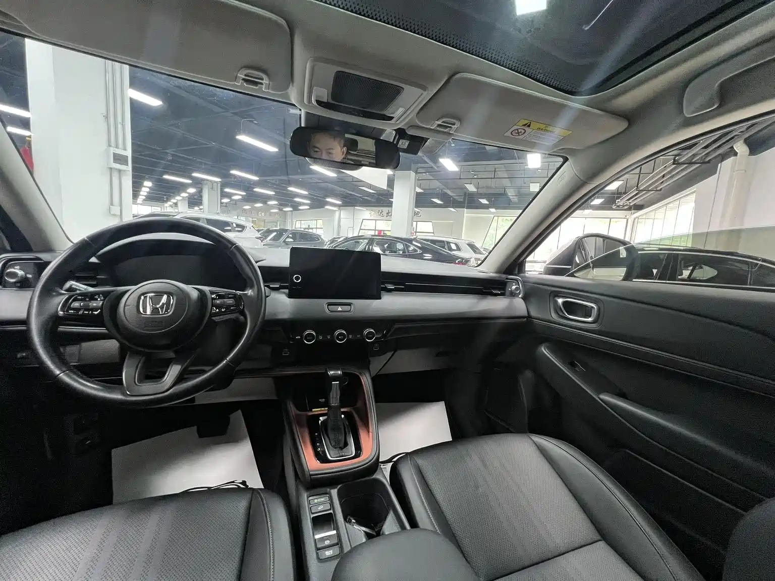 Photo 15 - Honda Vezel