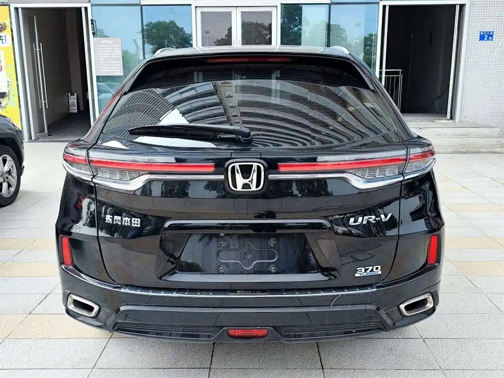 Honda UR-V 2021 2020 370TURBO 2WD Premium Elegance Edition