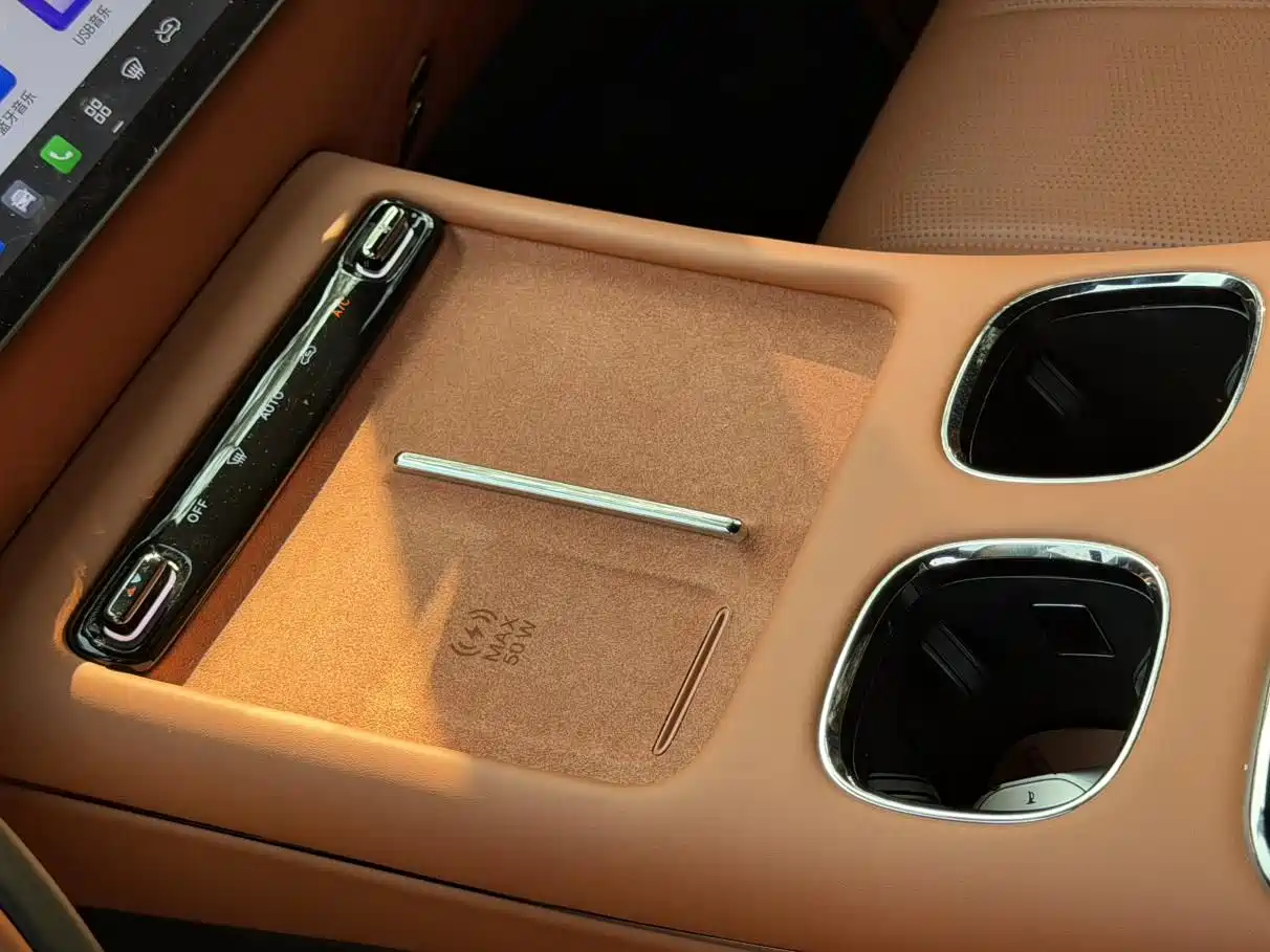 GAC TRUMPCHI YEARNING FOR S7