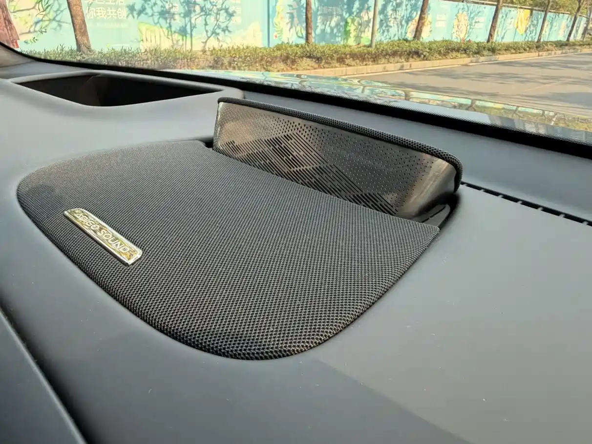 GAC TRUMPCHI YEARNING FOR S7