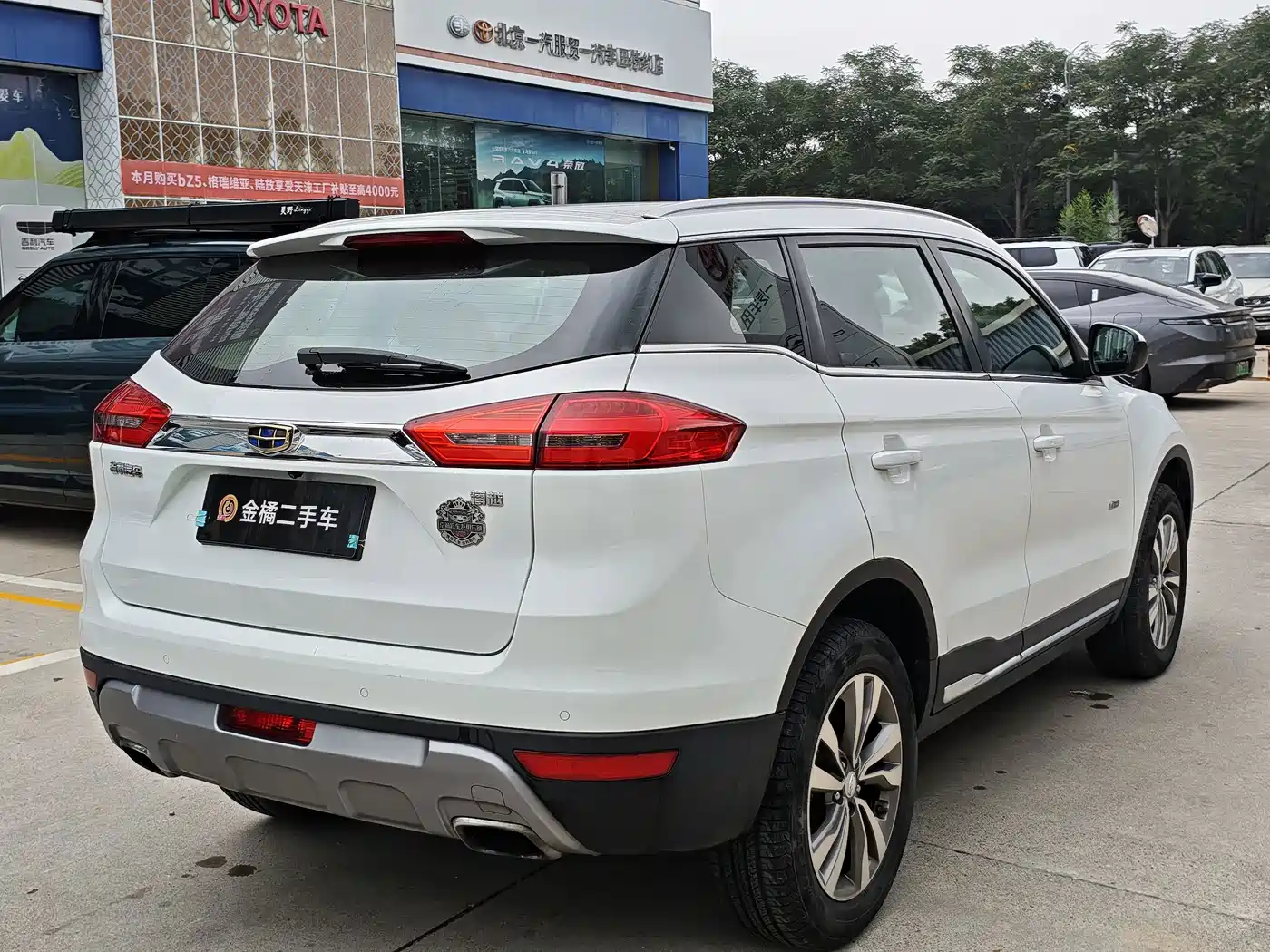 Geely Boyue 2016 2016 1.8TD Automatic Prestige Type