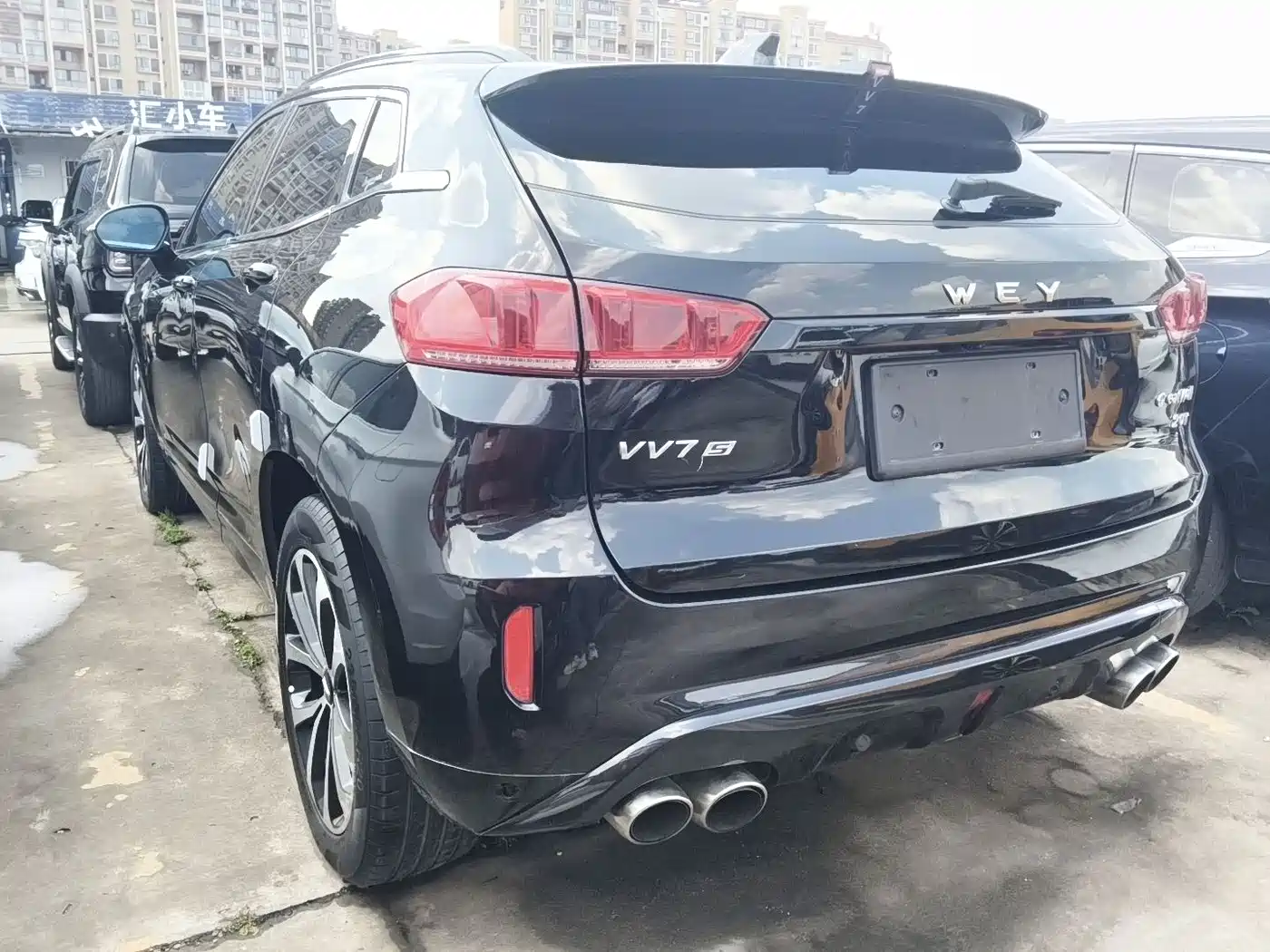 WEI PAI WEI BRAND VV7