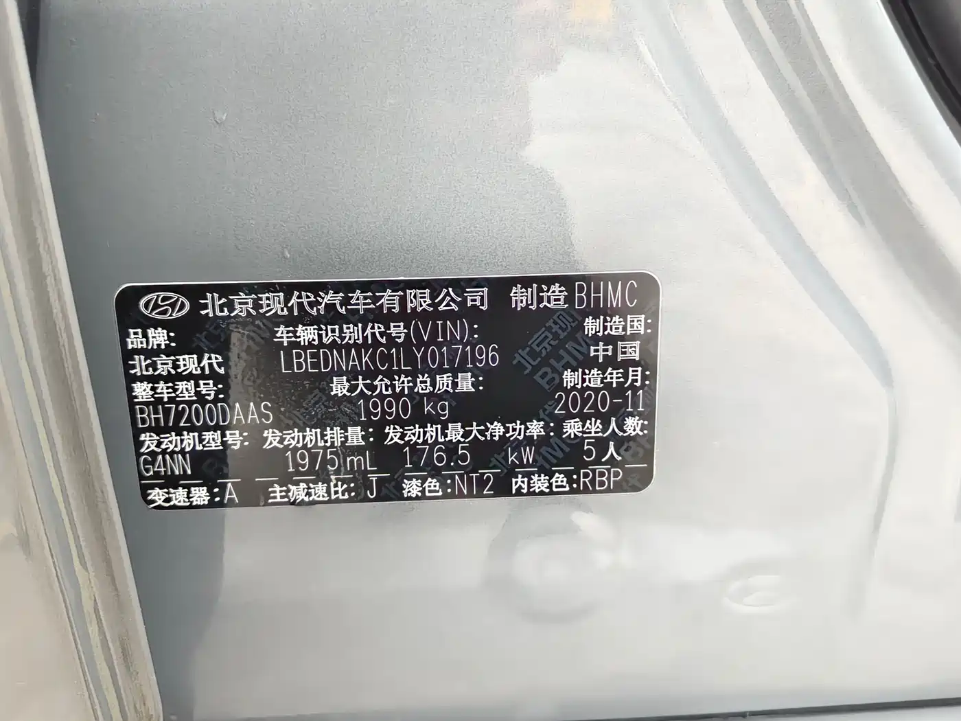 Hyundai Sonata 2020 380TGDi Automatic GS Smart Edition фото 6