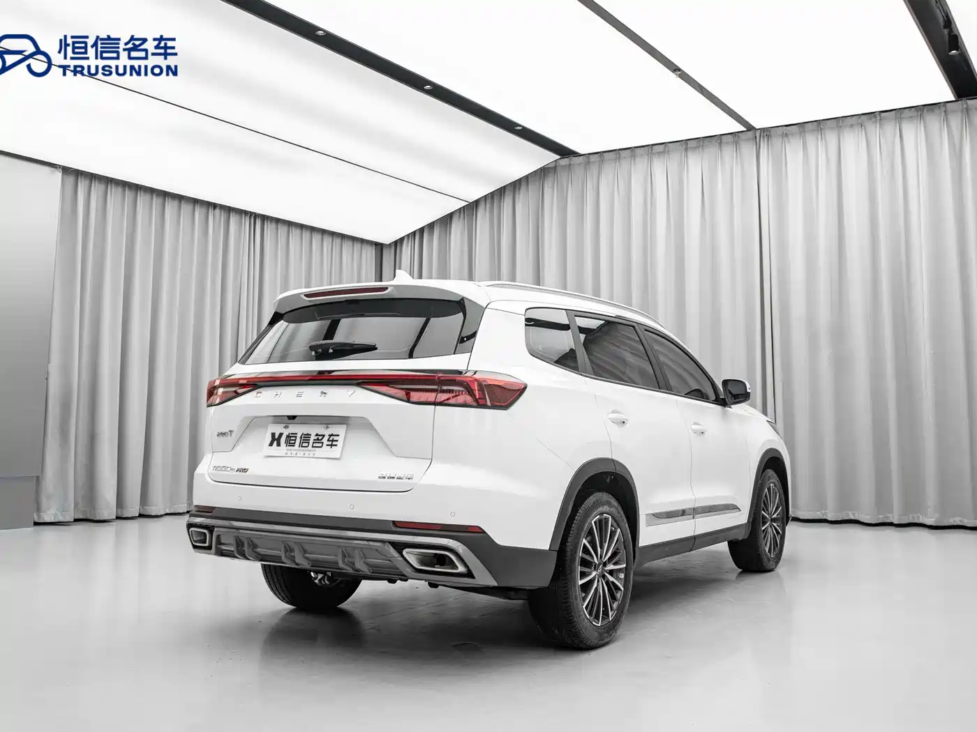 CHERY TIGGO 8 PRO