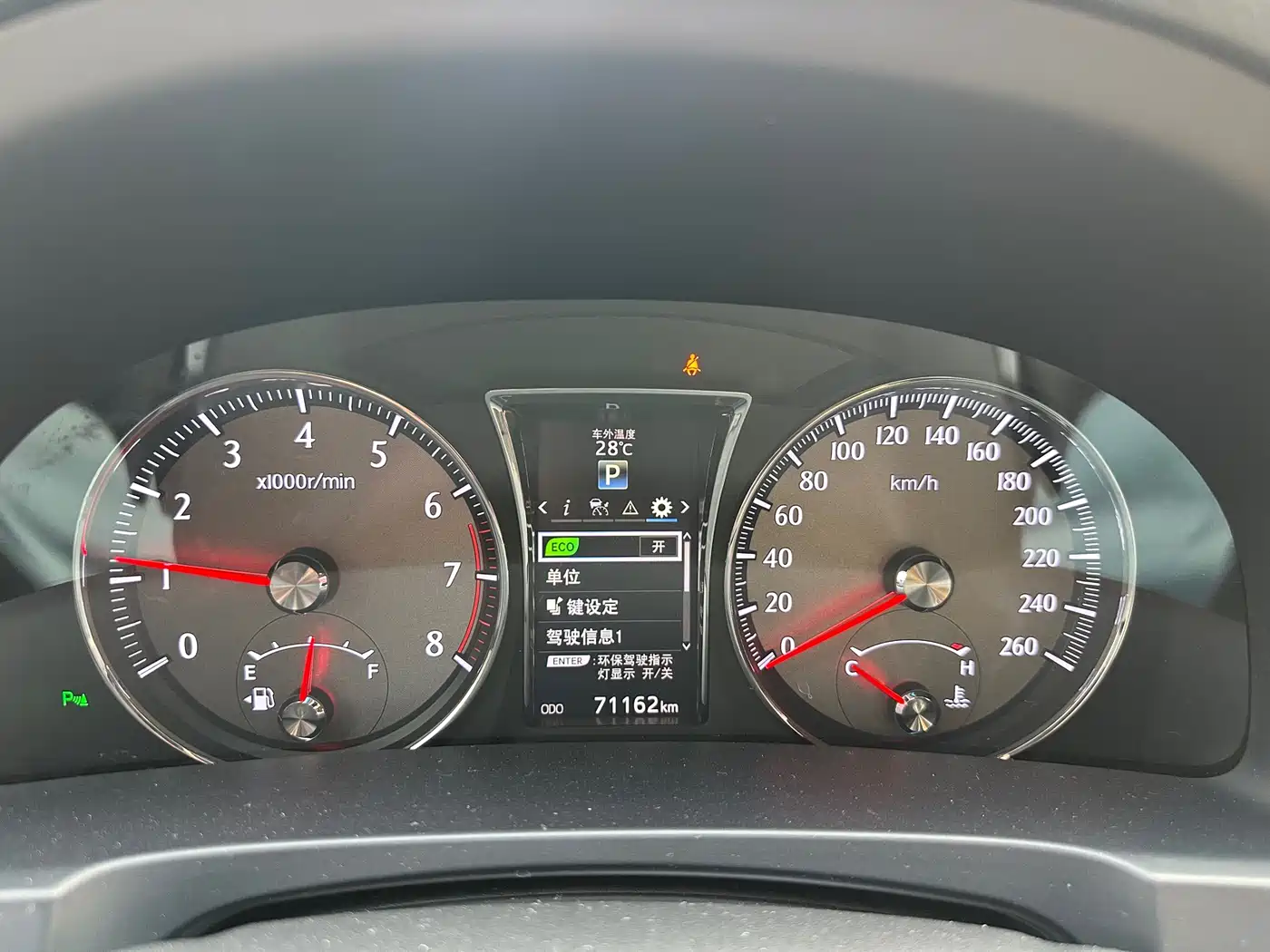 Toyota Crown 2015 2.5L Smart Edition фото 15