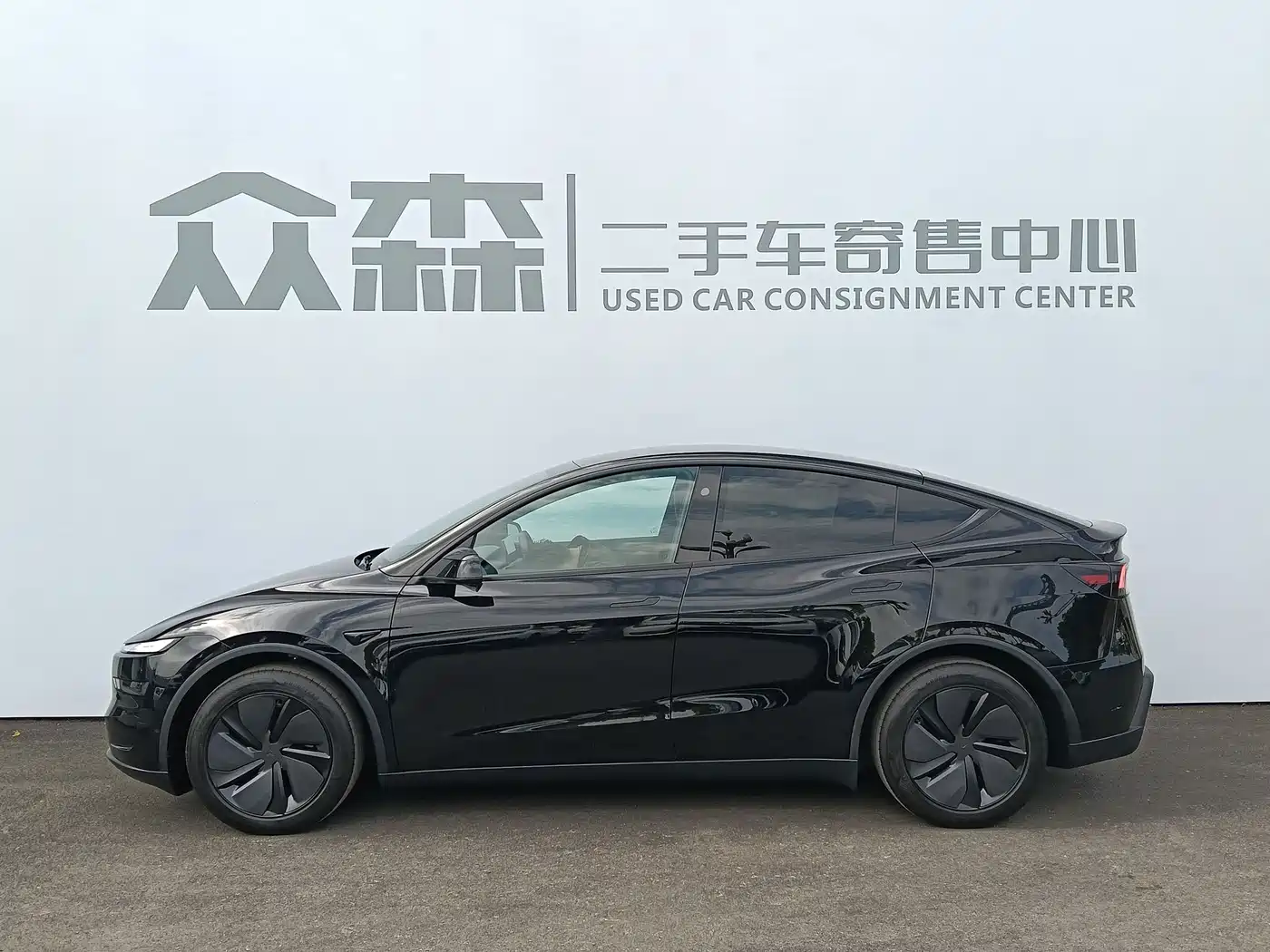 Tesla Model Y 2026 2026 Rear-Wheel Drive
