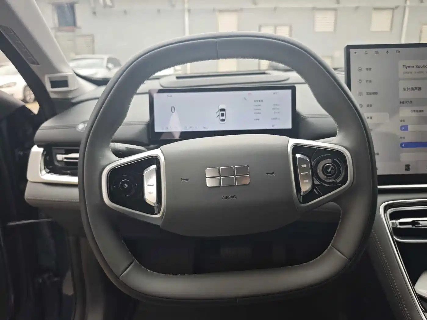 Geely Galaxy Galaxy A7 2026 2025 EM-i 150km Explorer+ Edition