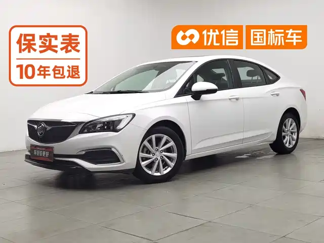 Buick Verano 2018 Sedan 15S Automatic Leading — фото 1