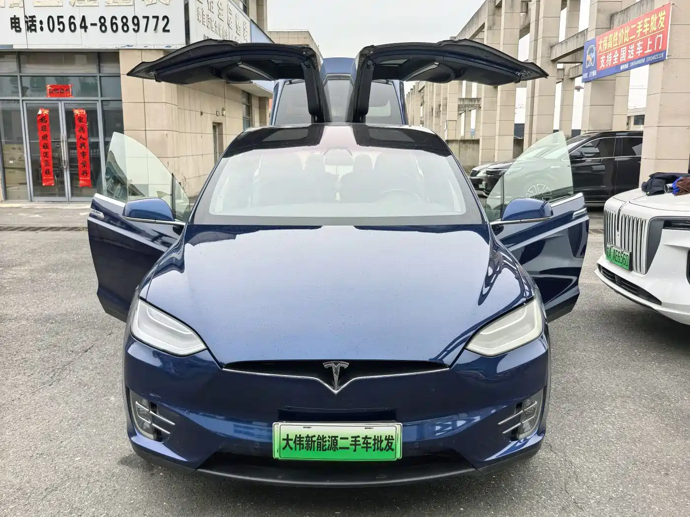 TESLA MODEL X