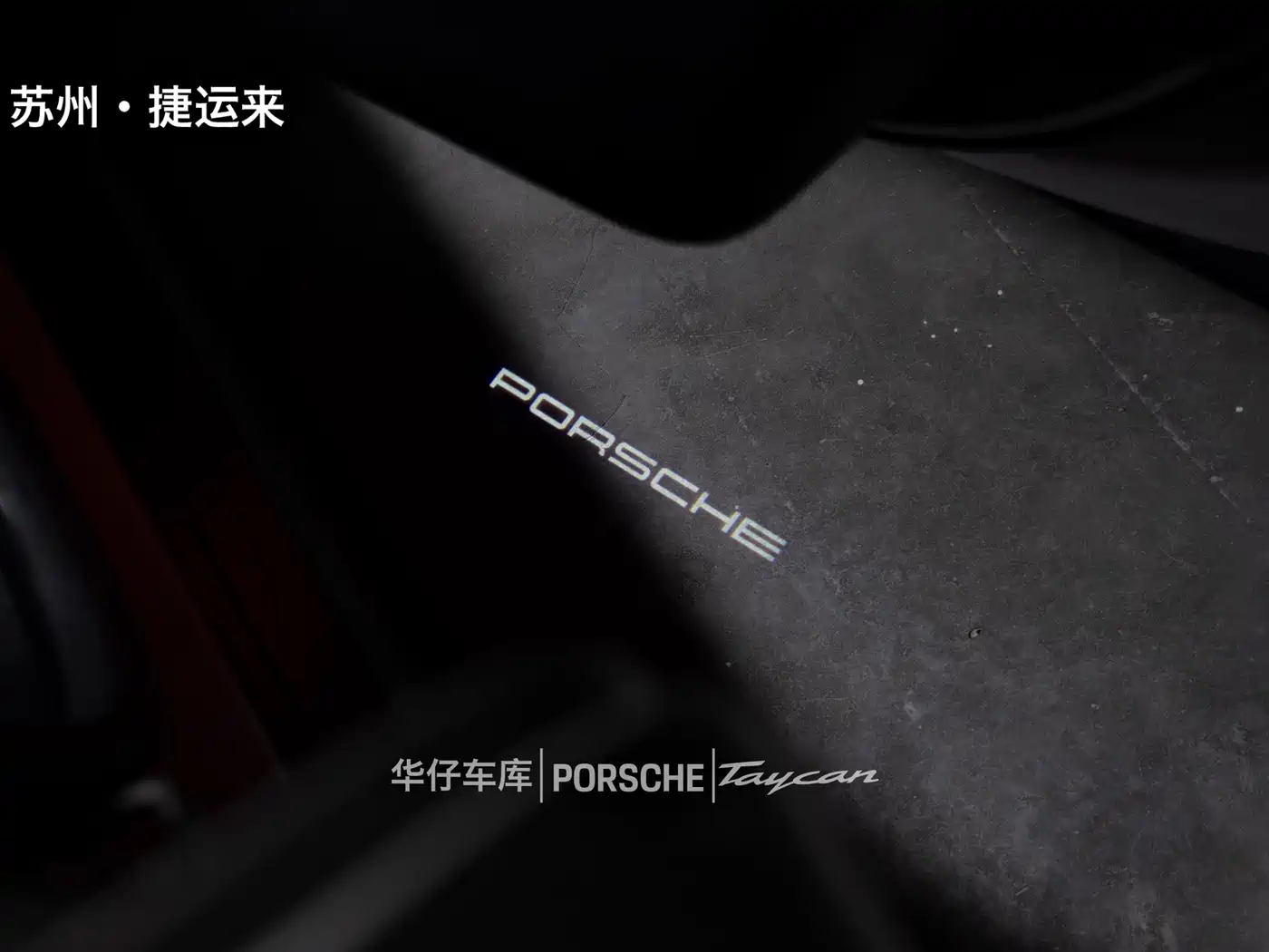 Porsche Taycan 2021 2020 Taycan