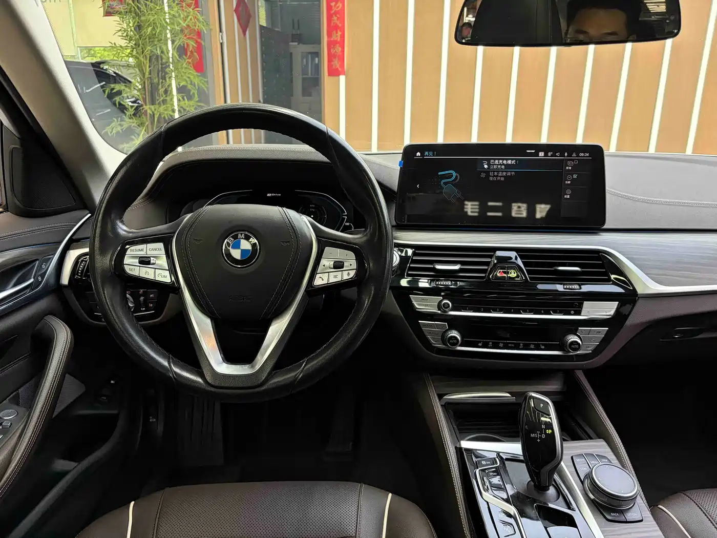 BMW 5 Series New Energy 2021 535Le M Sport Package фото 7