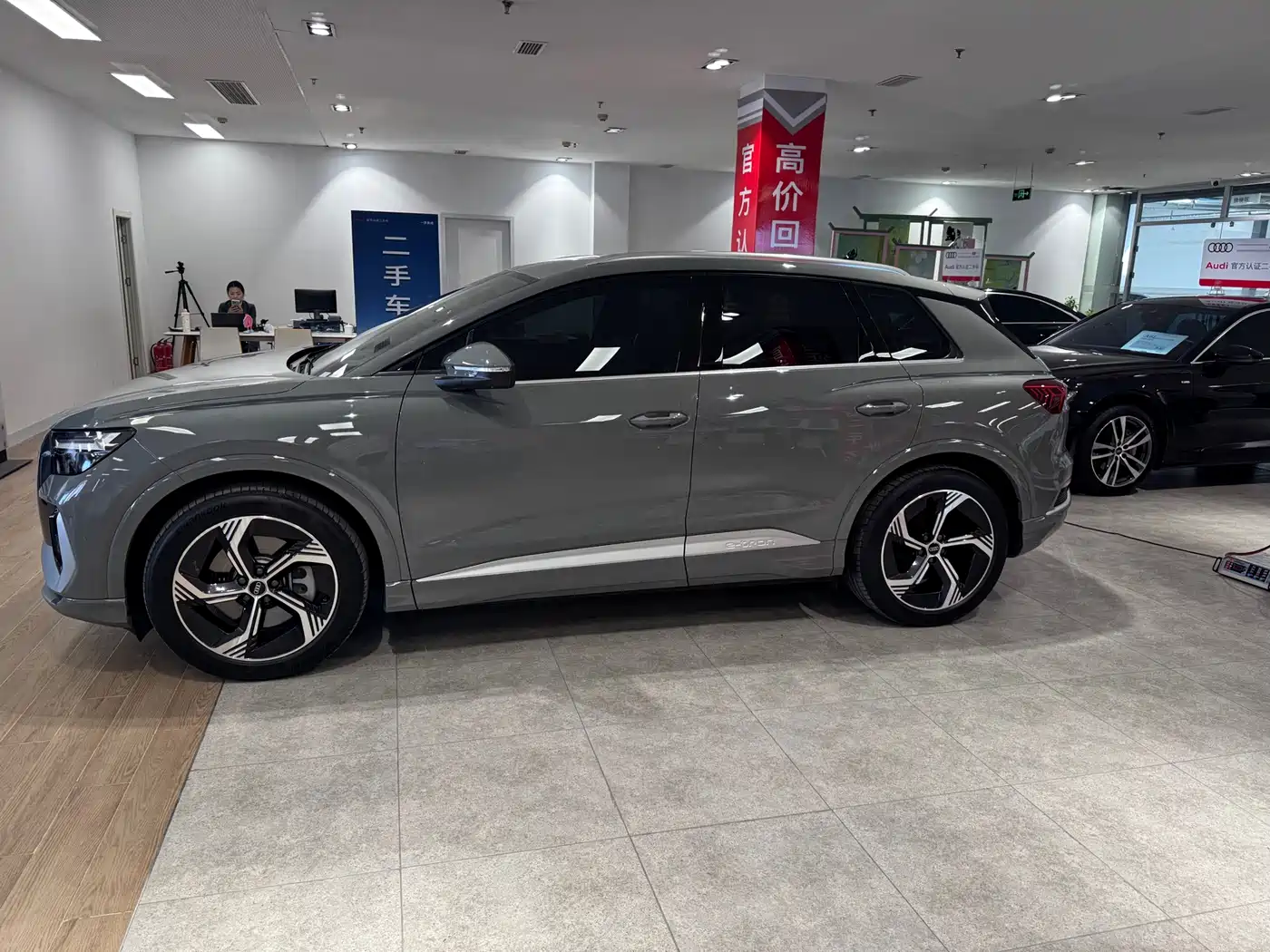 AUDI Q4 E TRON