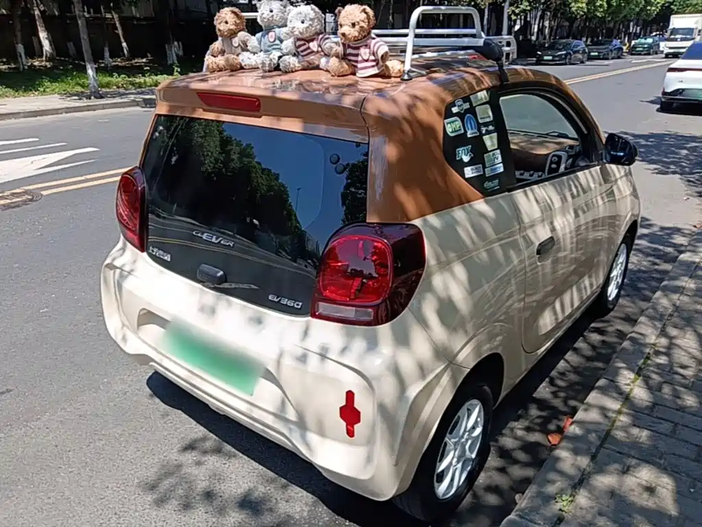 Roewe Kaiwei CLEVER 2024 2022 311km Vitality Bobo Edition