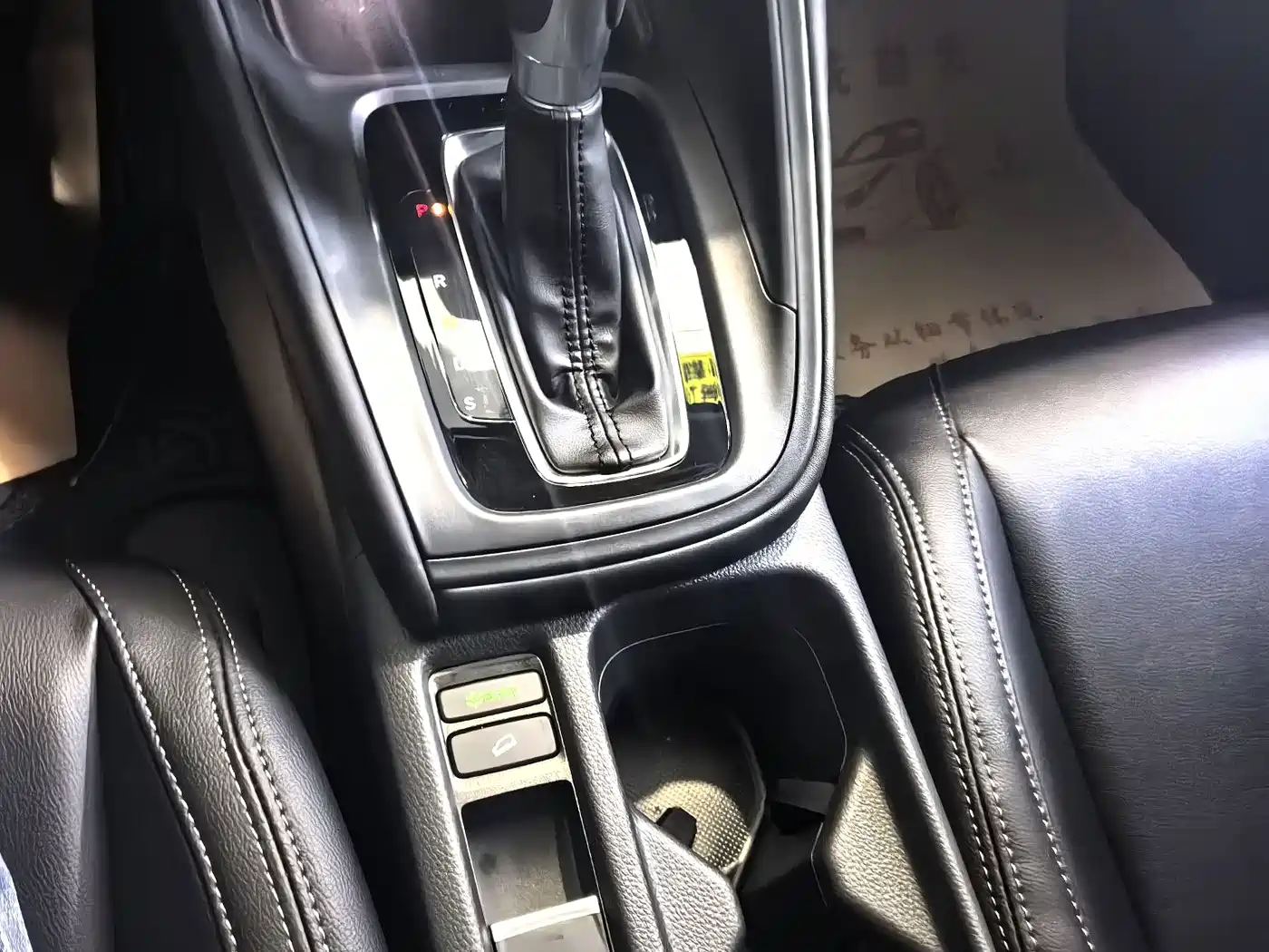 Honda Vezel, миниатюра 7