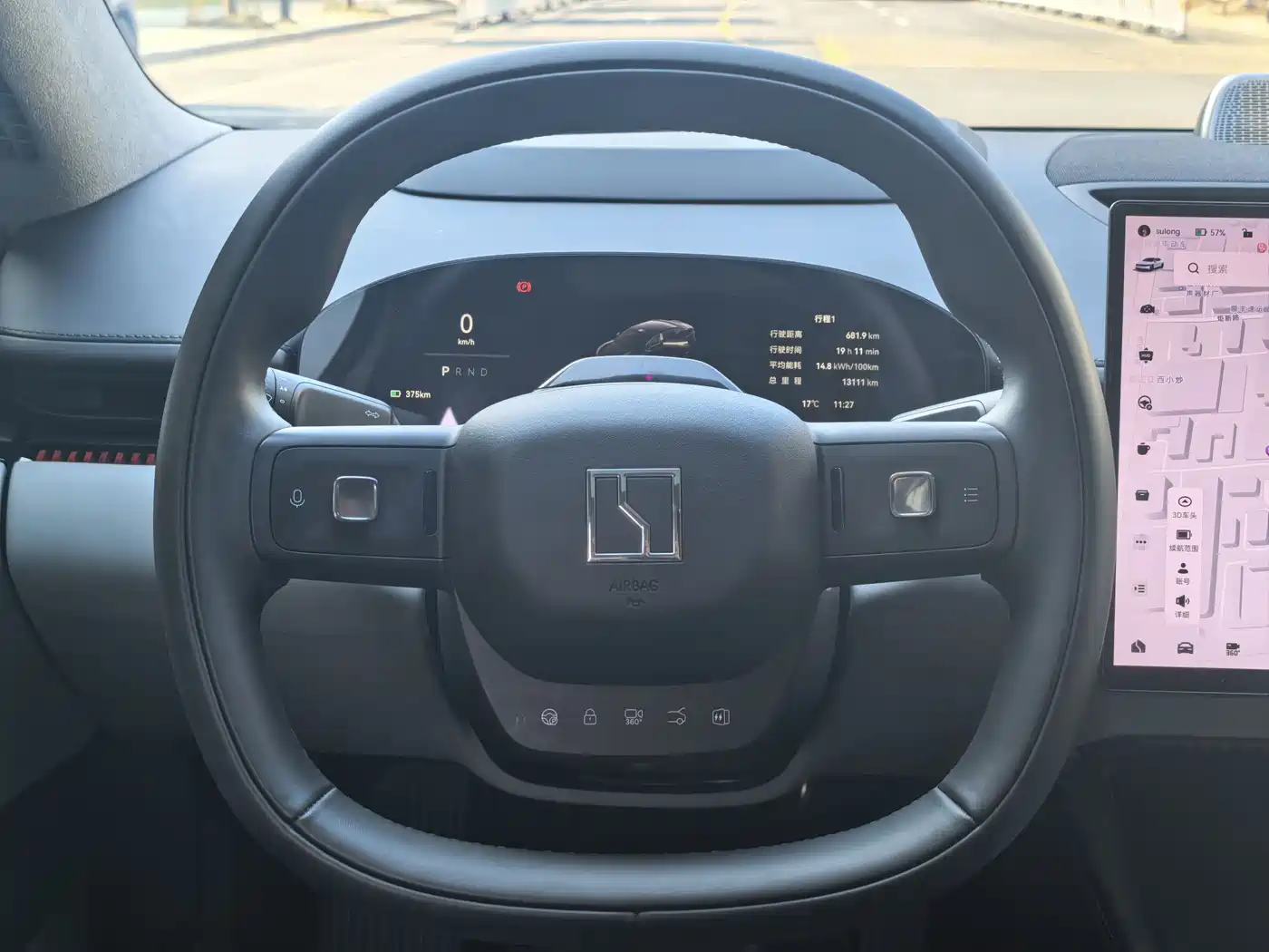 ZEEKR EXTREME KRYPTON 007