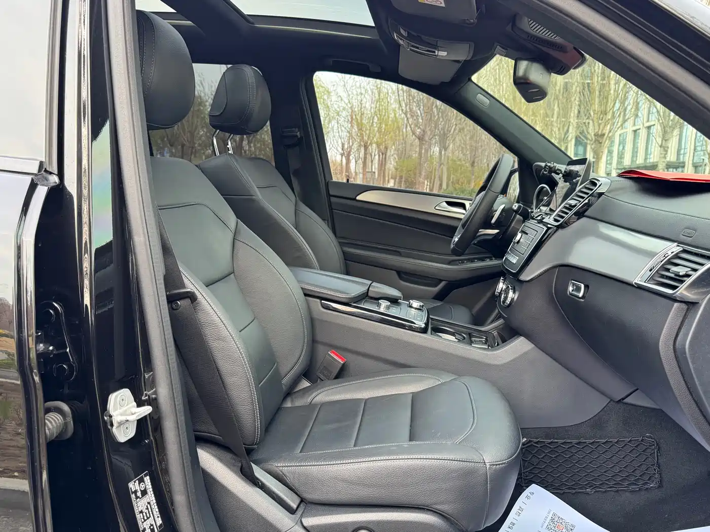 Mercedes-Benz GLE AMG 2017 AMG GLE 43 4MATIC фото 16
