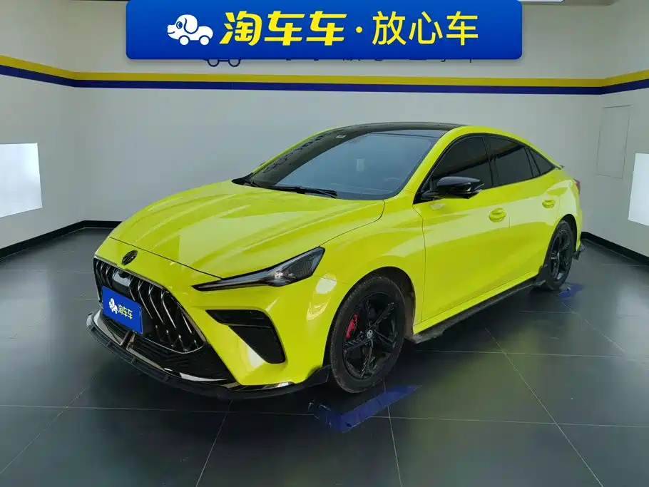MG MG5 Scorpio 2023 2022 1.5T Trophy Sports Flagship
