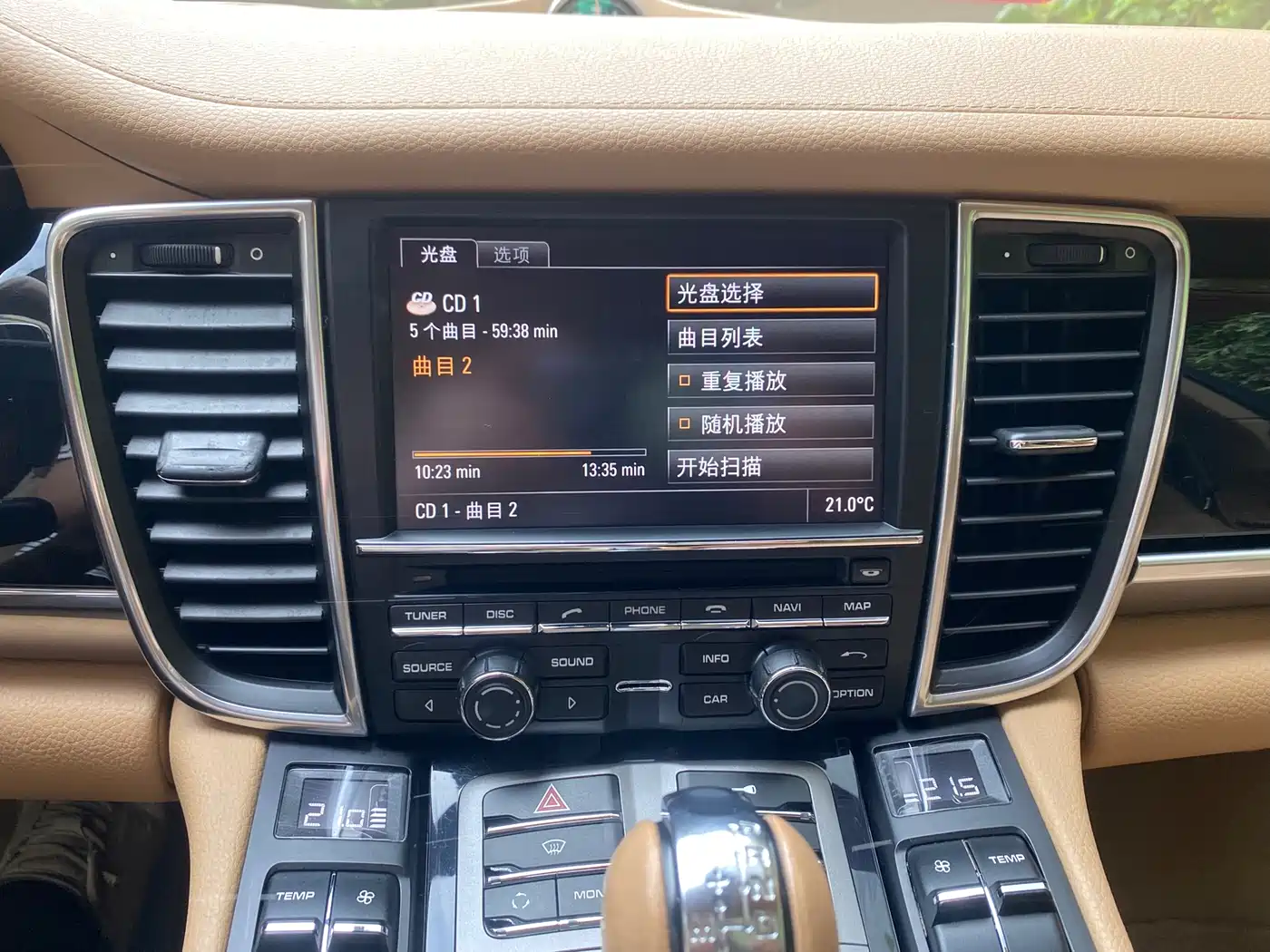Porsche Panamera 2010 Panamera 4 3.6L фото 32