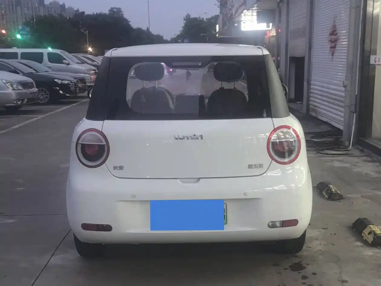 Changan Lumin 2023 2022 210km Sweet Edition