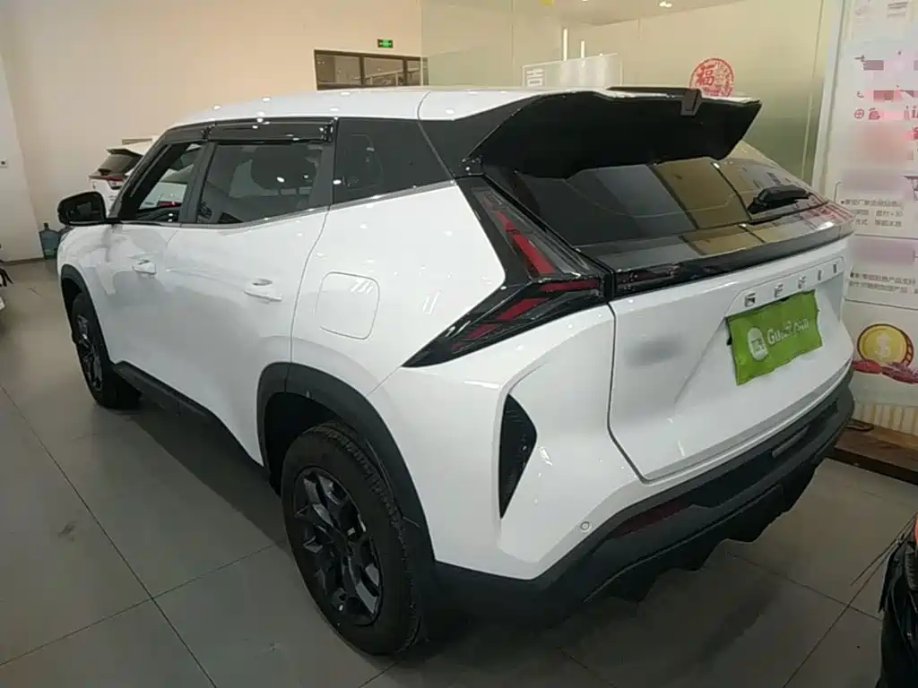 2026 Geely Boyue