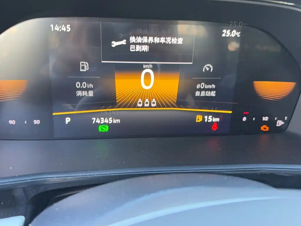 Volkswagen Lavida, миниатюра 5