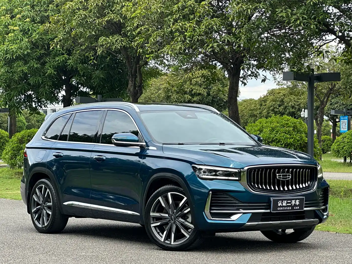 Geely Xingyue L 2021 2021 2.0TD High Power AWD Flagship