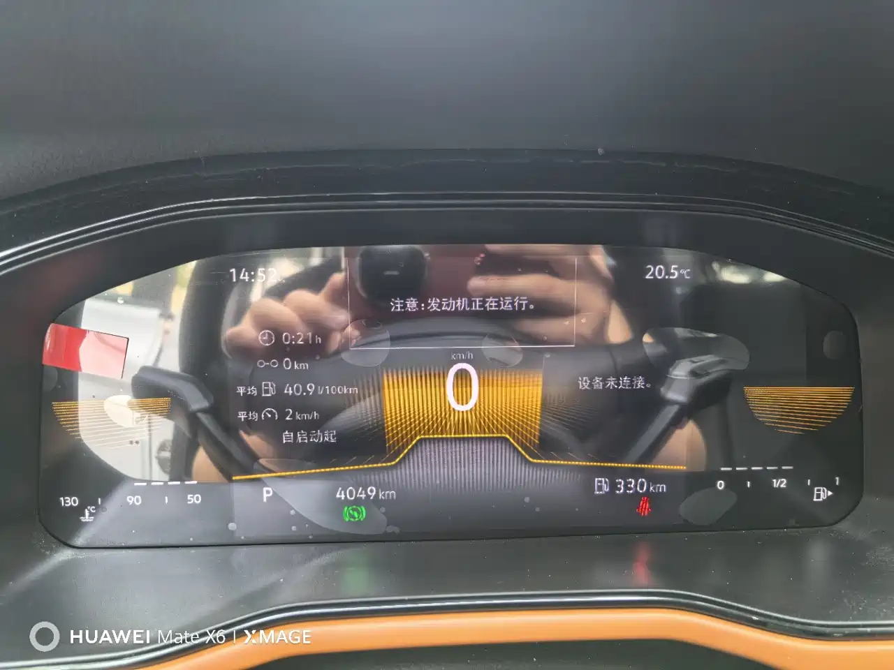 Volkswagen Bora 2025 2025 200TSI DSG Joy Ride Navigation Edition