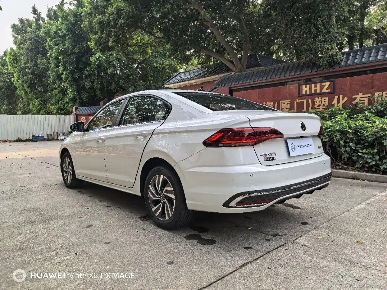 Volkswagen Bora 2025 2025 200TSI DSG Joy Ride Navigation Edition