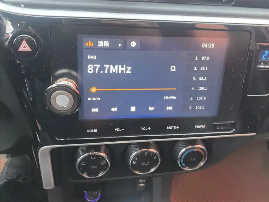 Toyota Corolla 2017 1.2T CVT GL-i фото 13