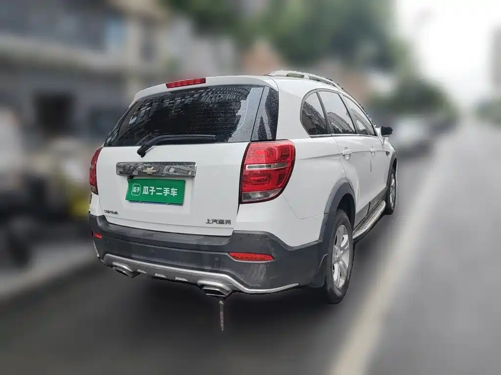 Chevrolet Captiva 2016 2015 2.4L 2WD Urban Edition 5-seater