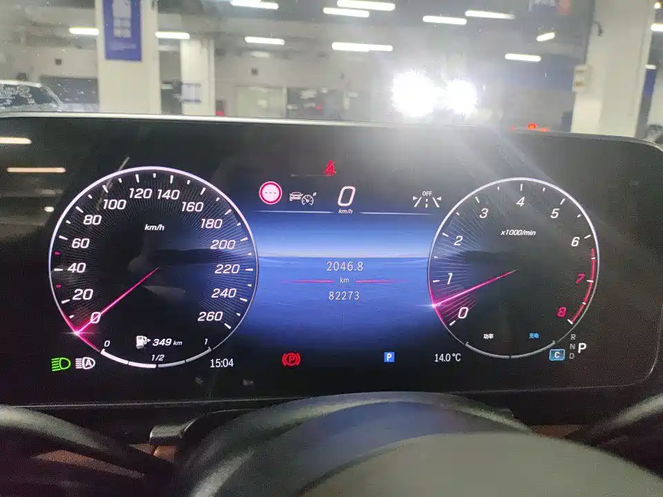 Mercedes-Benz Maybach S-Class 2023 S 480 4MATIC фото 4