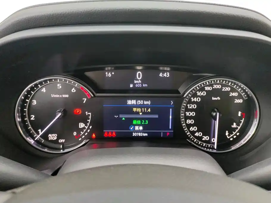 Cadillac CT4 2023 2023 25T Luxury Model