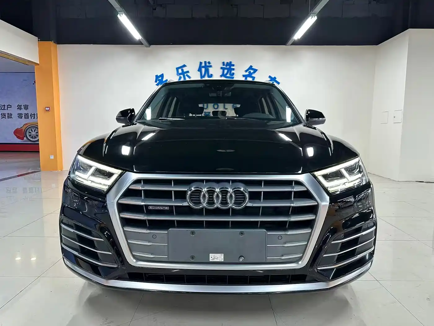 Audi Q5L 2020 40 TFSI Prestige Fashion фото 2