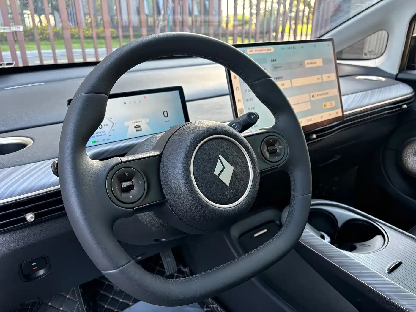 Baojun Cloud 2023 2023 460 Max Intuitive Edition