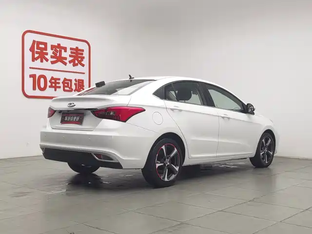 Chery Arrizo 5 2019 1.5L Manual New Freedom Edition China VI — фото 2
