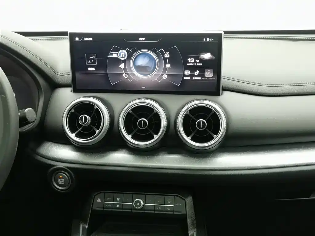 WEI PAI WEI BRAND VV5