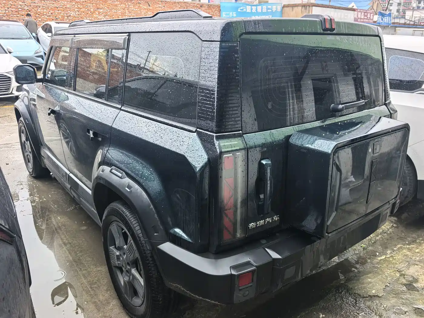 iCAR 03 2025 2024 501km 2WD Long Range
